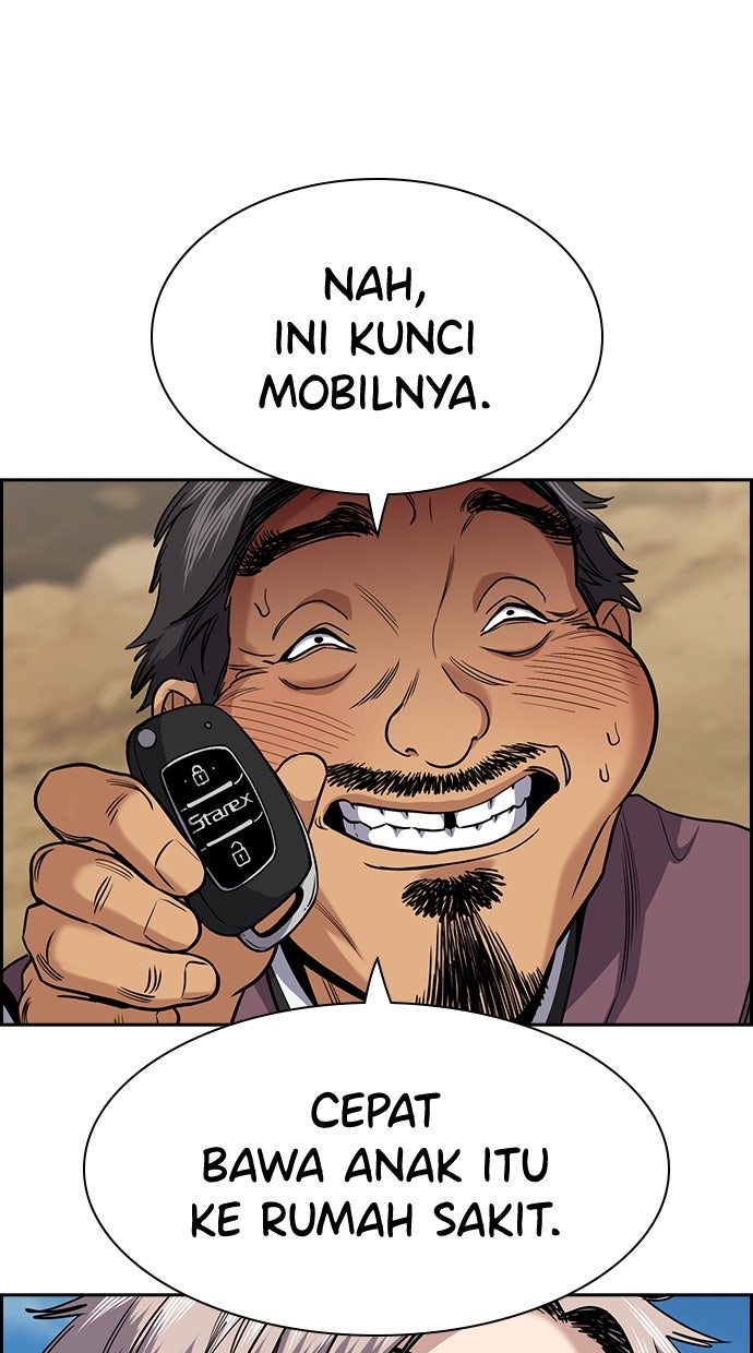 Read The Real Lesson chapter 138 image 19 on Lezhin