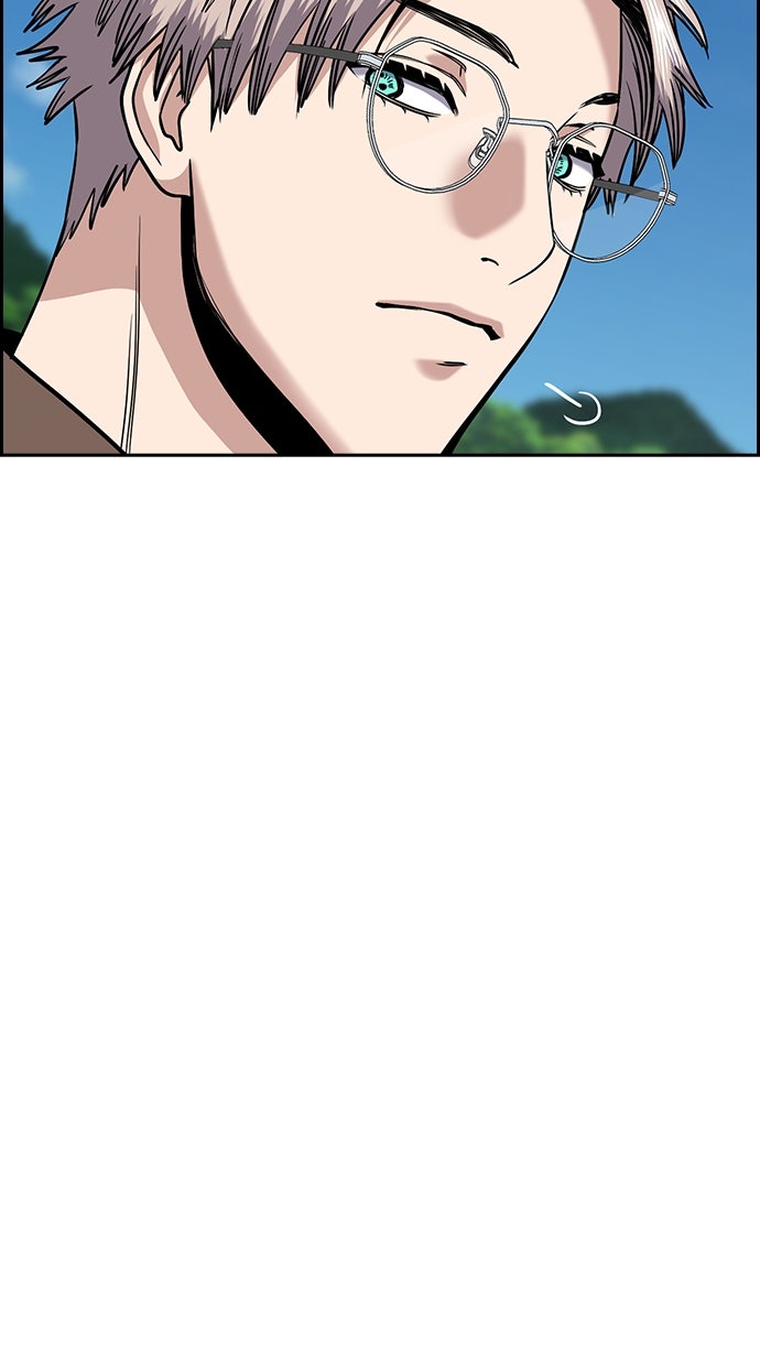 Read The Real Lesson chapter 138 image 20 on Lezhin