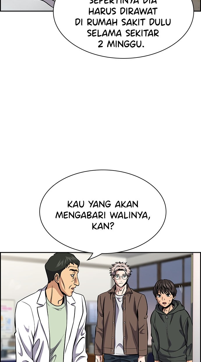 Read The Real Lesson chapter 138 image 22 on Lezhin