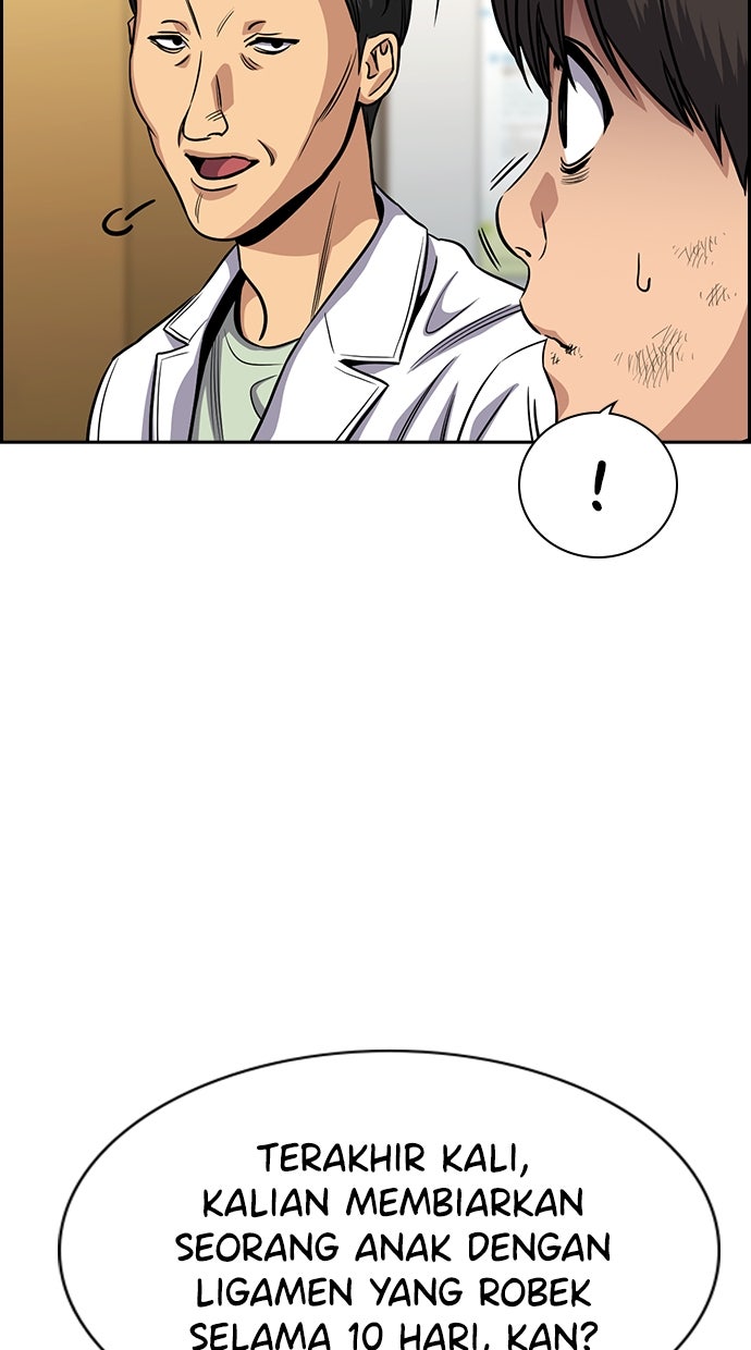 Read The Real Lesson chapter 138 image 24 on Lezhin