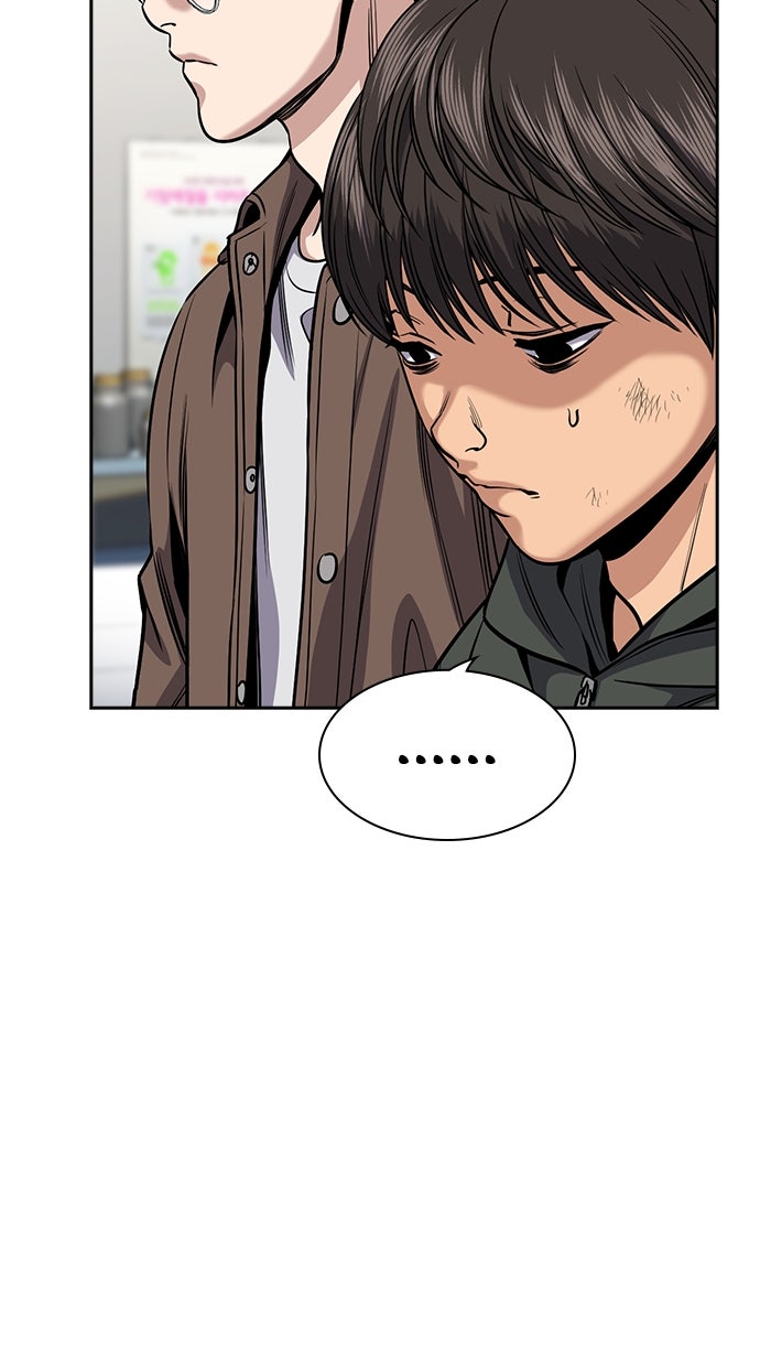 Read The Real Lesson chapter 138 image 26 on Lezhin