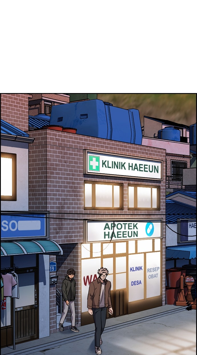 Read The Real Lesson chapter 138 image 27 on Lezhin