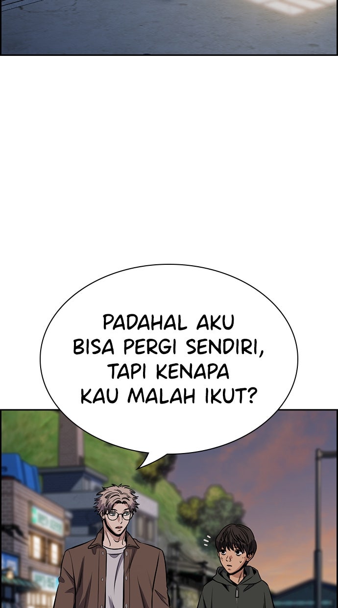 Read The Real Lesson chapter 138 image 28 on Lezhin