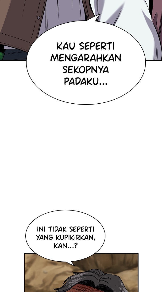 Read The Real Lesson chapter 138 image 3 on Lezhin