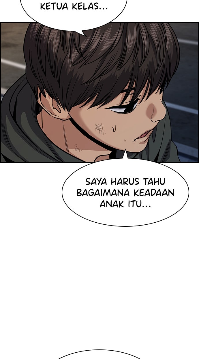 Read The Real Lesson chapter 138 image 30 on Lezhin