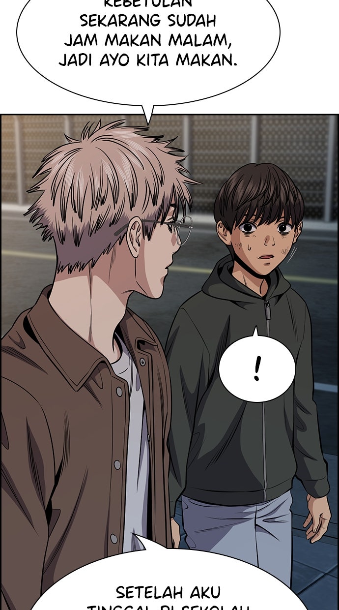 Read The Real Lesson chapter 138 image 32 on Lezhin