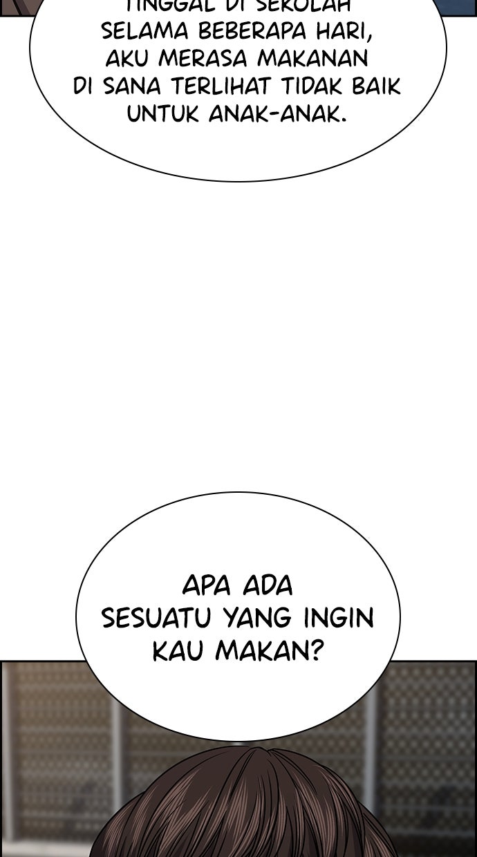 Read The Real Lesson chapter 138 image 33 on Lezhin