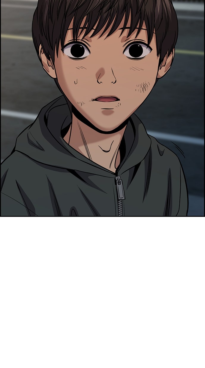 Read The Real Lesson chapter 138 image 34 on Lezhin