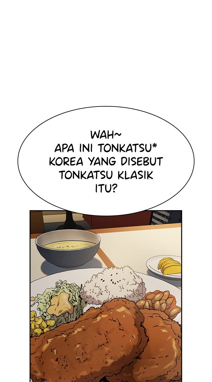 Read The Real Lesson chapter 138 image 35 on Lezhin