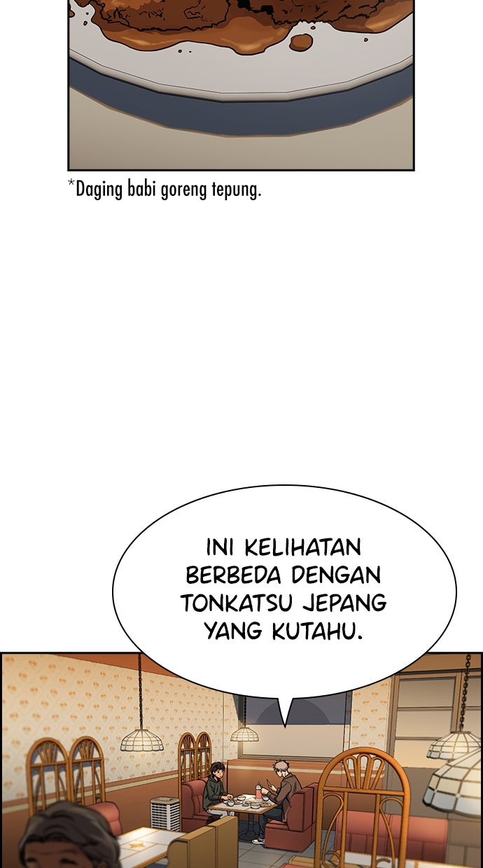 Read The Real Lesson chapter 138 image 36 on Lezhin