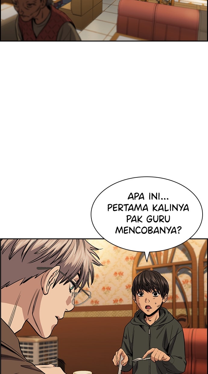 Read The Real Lesson chapter 138 image 37 on Lezhin