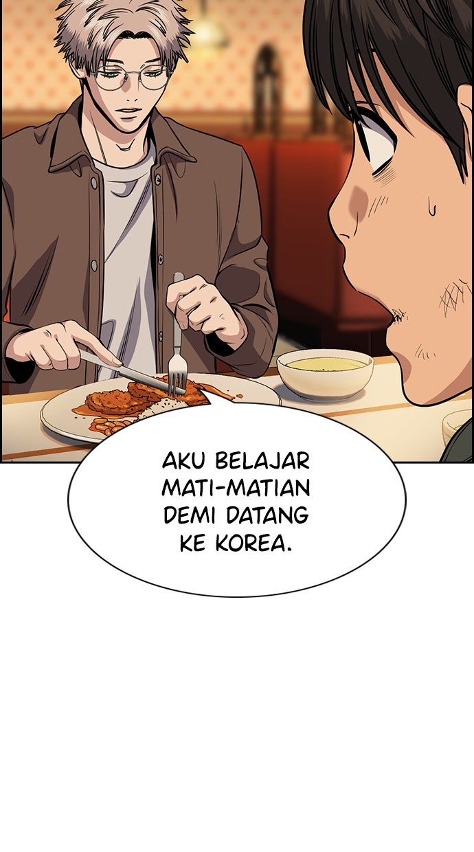Read The Real Lesson chapter 138 image 39 on Lezhin