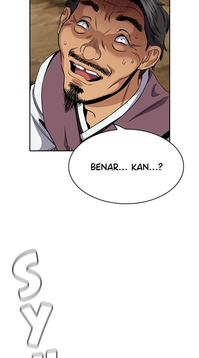 Read The Real Lesson chapter 138 image 4 on Lezhin