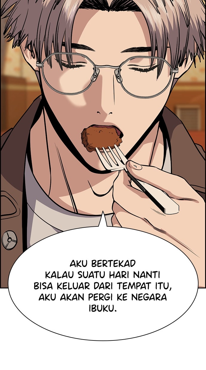 Read The Real Lesson chapter 138 image 42 on Lezhin