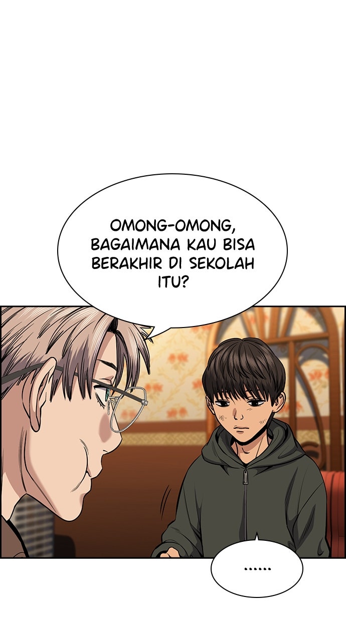 Read The Real Lesson chapter 138 image 43 on Lezhin