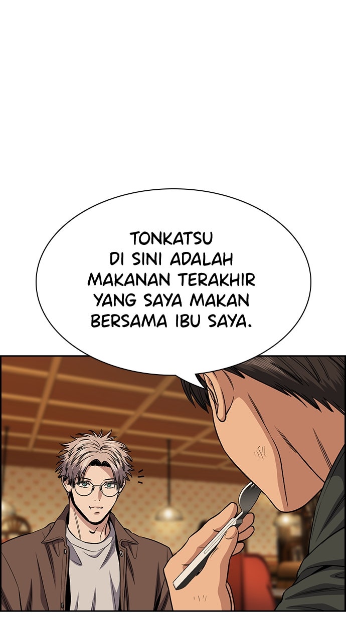 Read The Real Lesson chapter 138 image 44 on Lezhin