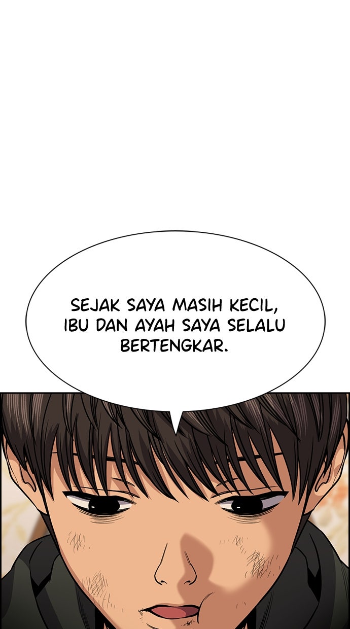 Read The Real Lesson chapter 138 image 45 on Lezhin