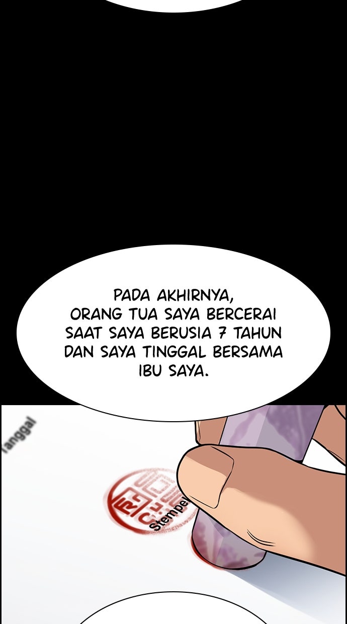 Read The Real Lesson chapter 138 image 47 on Lezhin