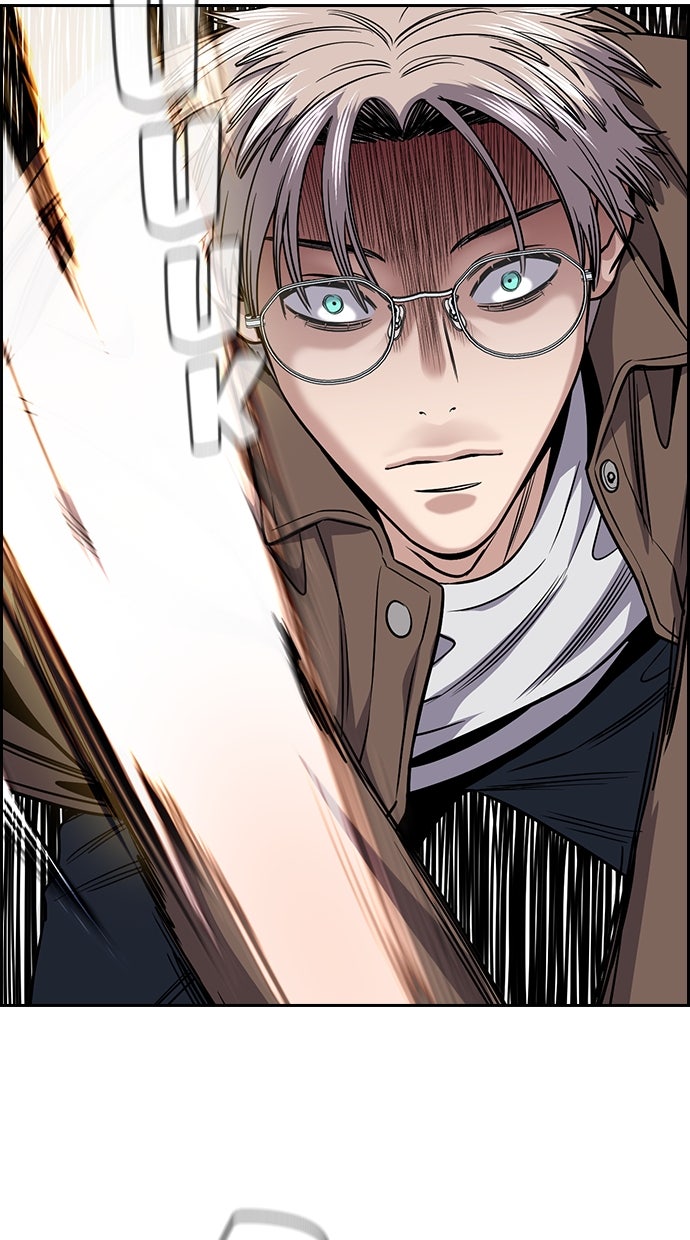 Read The Real Lesson chapter 138 image 5 on Lezhin