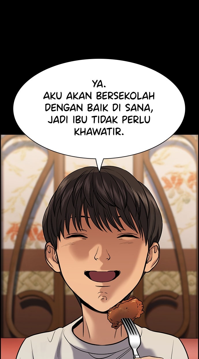 Read The Real Lesson chapter 138 image 55 on Lezhin