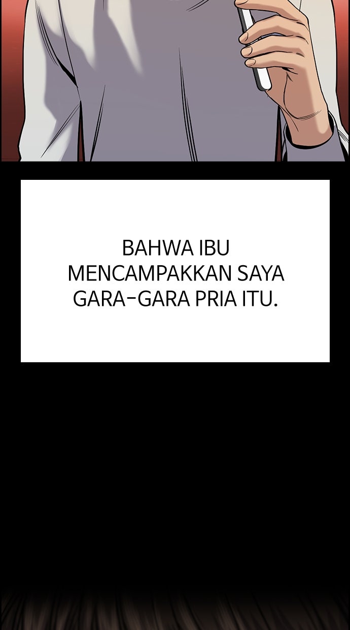 Read The Real Lesson chapter 138 image 56 on Lezhin