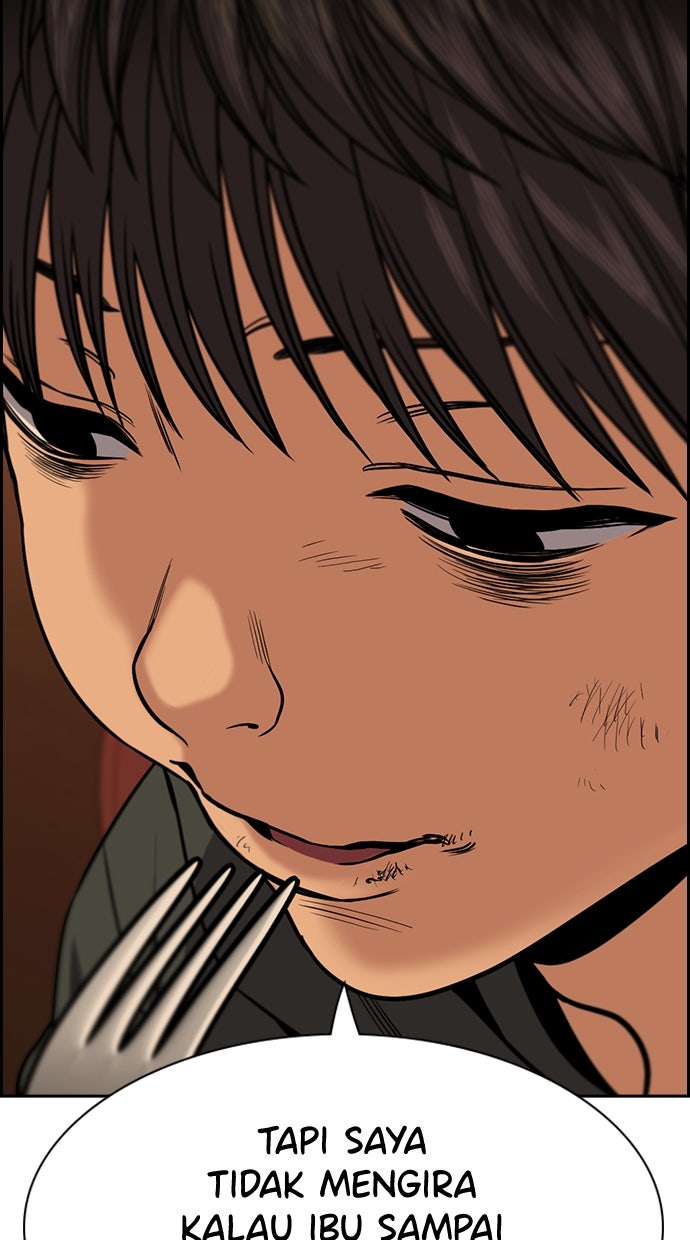 Read The Real Lesson chapter 138 image 57 on Lezhin