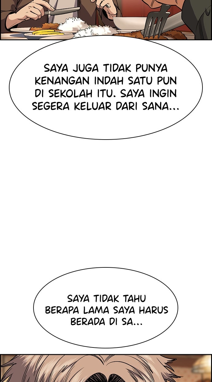 Read The Real Lesson chapter 138 image 59 on Lezhin