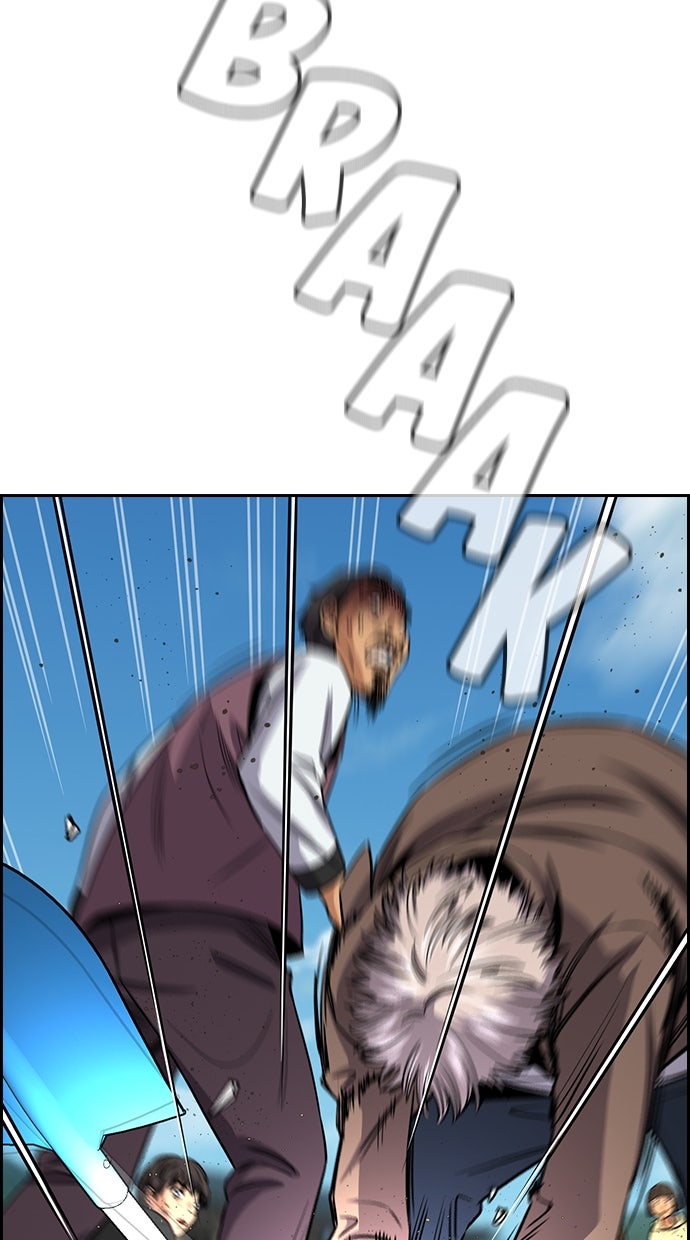 Read The Real Lesson chapter 138 image 6 on Lezhin