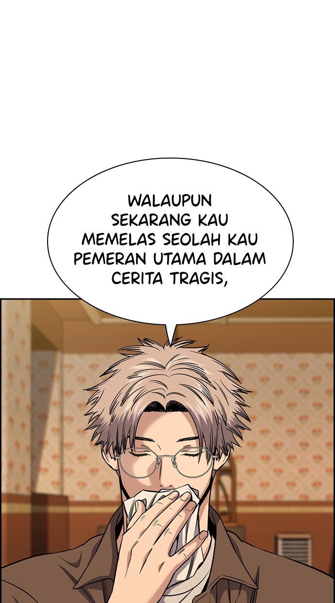 Read The Real Lesson chapter 138 image 62 on Lezhin