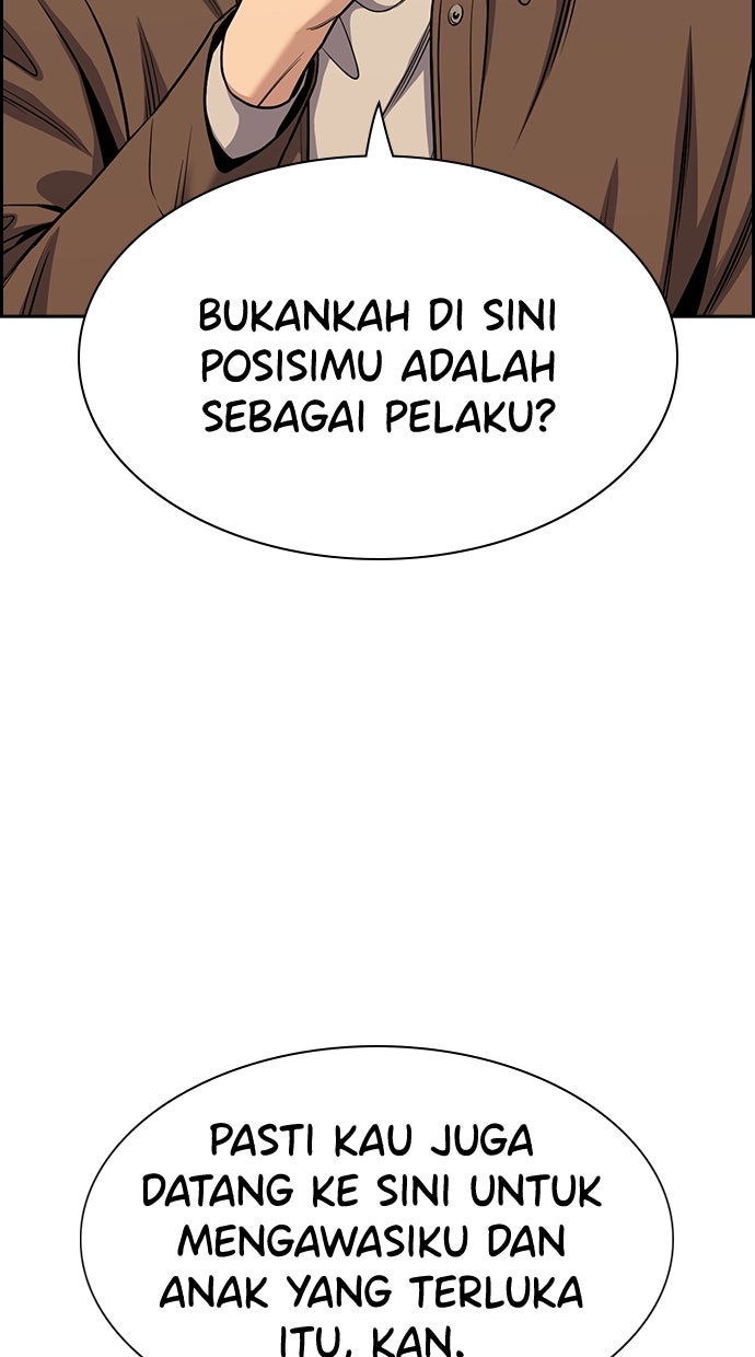Read The Real Lesson chapter 138 image 63 on Lezhin