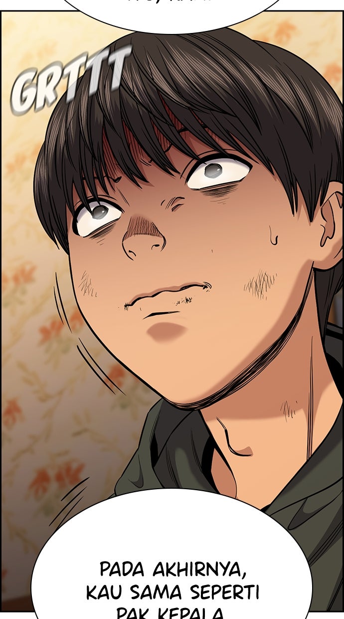 Read The Real Lesson chapter 138 image 64 on Lezhin