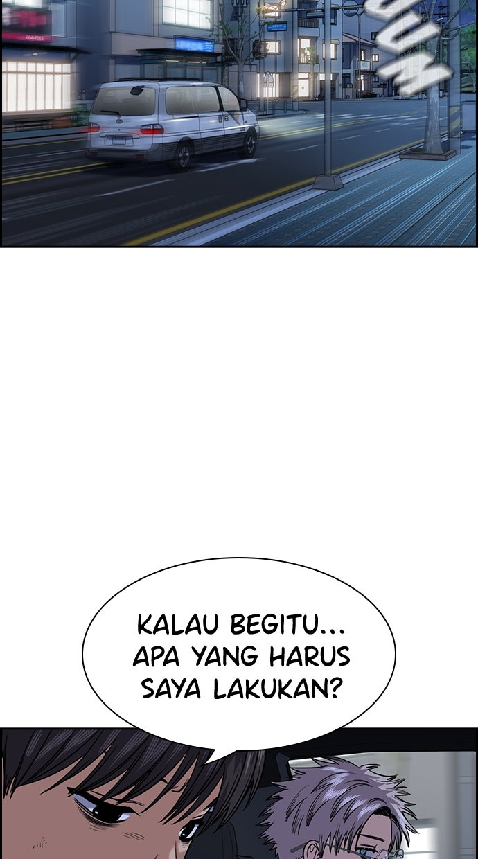 Read The Real Lesson chapter 138 image 66 on Lezhin
