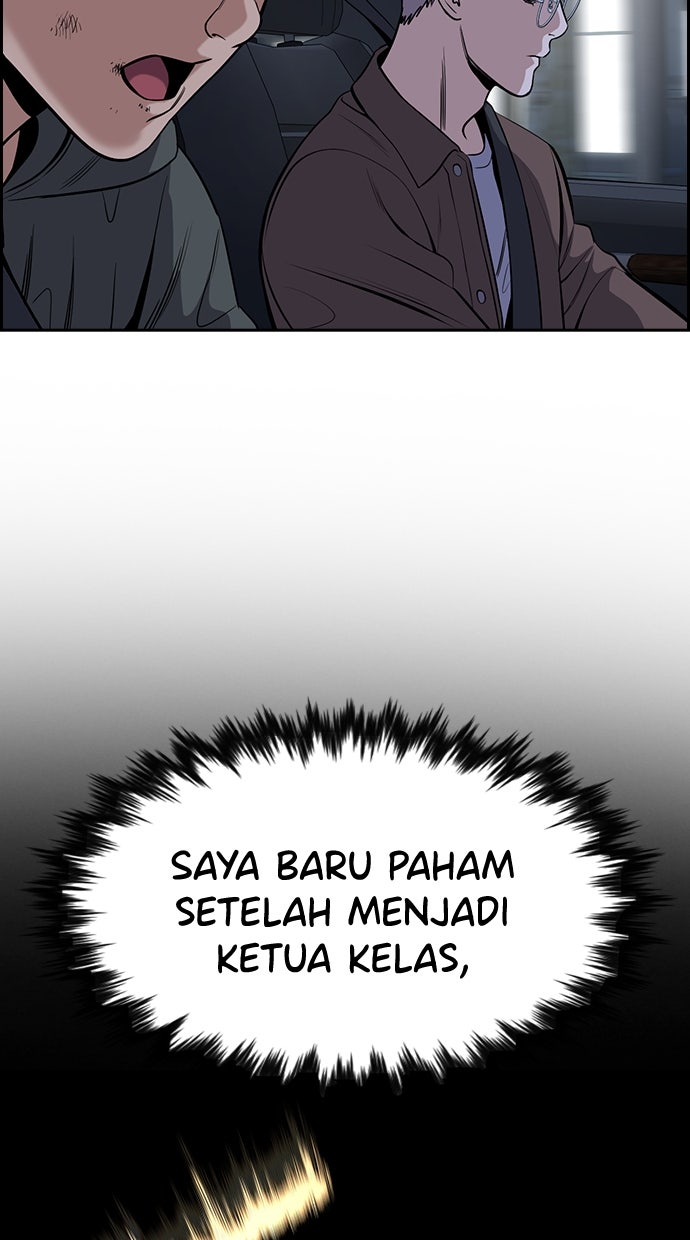 Read The Real Lesson chapter 138 image 67 on Lezhin