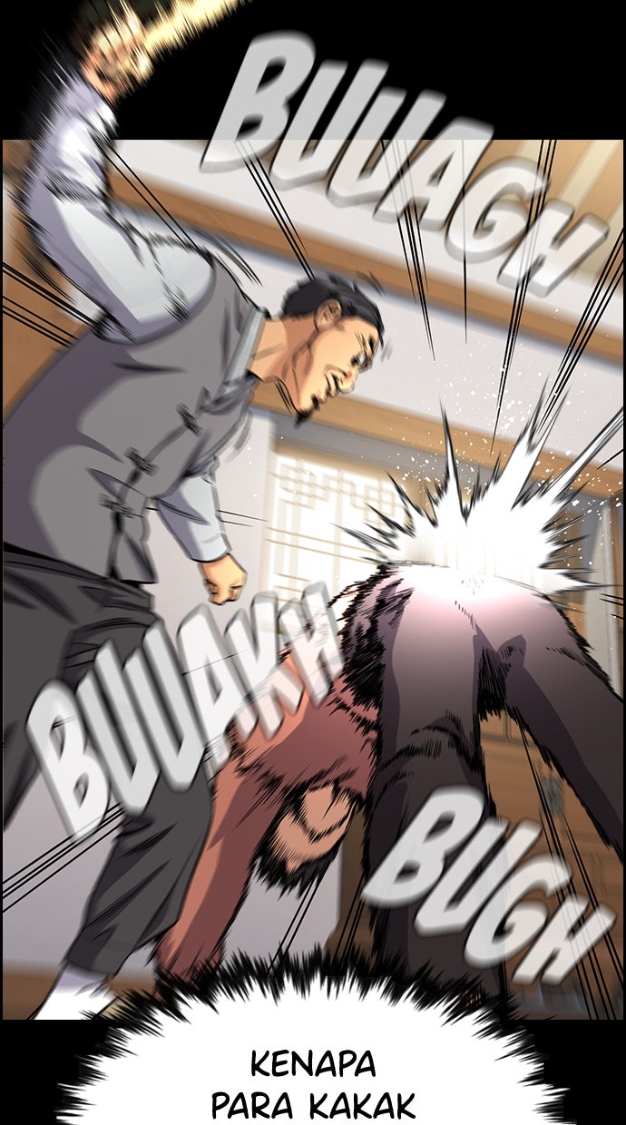 Read The Real Lesson chapter 138 image 68 on Lezhin