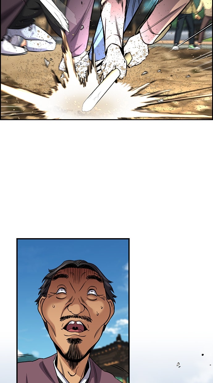 Read The Real Lesson chapter 138 image 7 on Lezhin