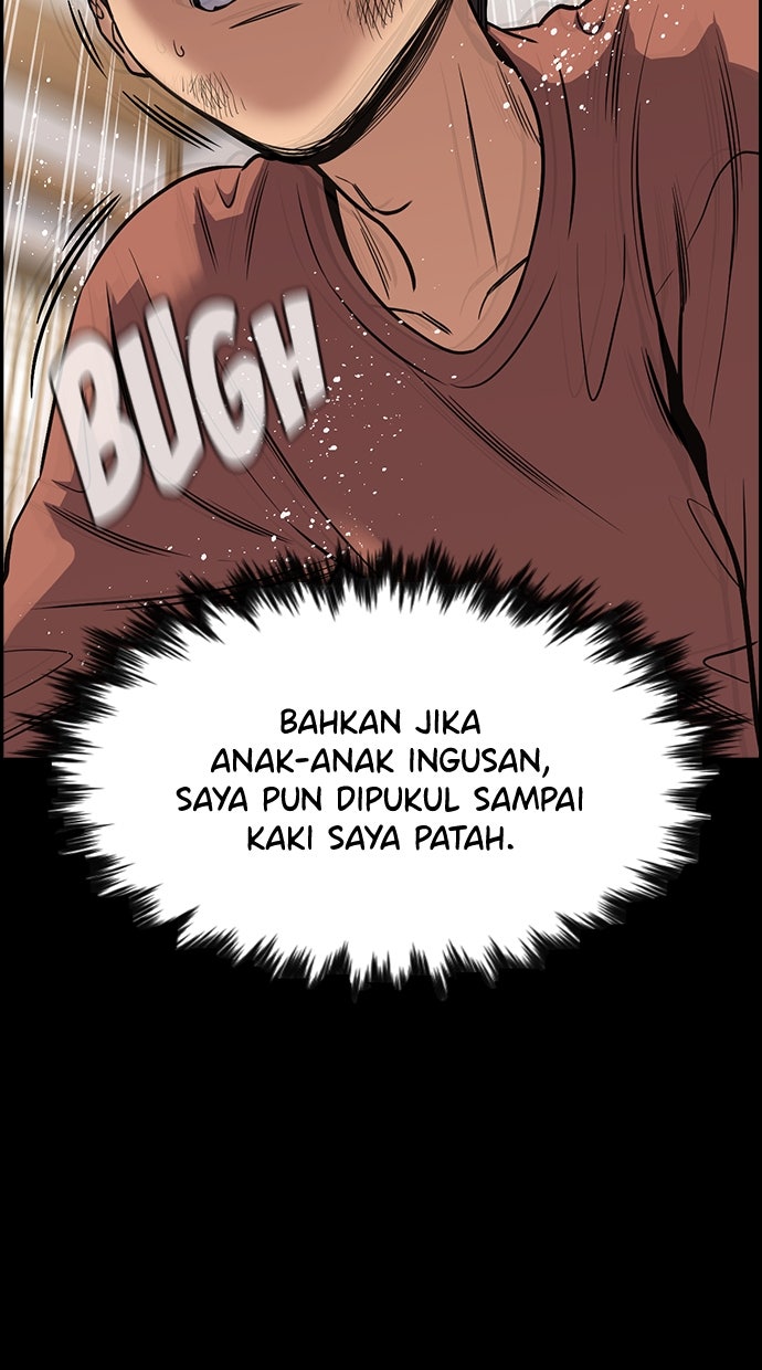 Read The Real Lesson chapter 138 image 70 on Lezhin