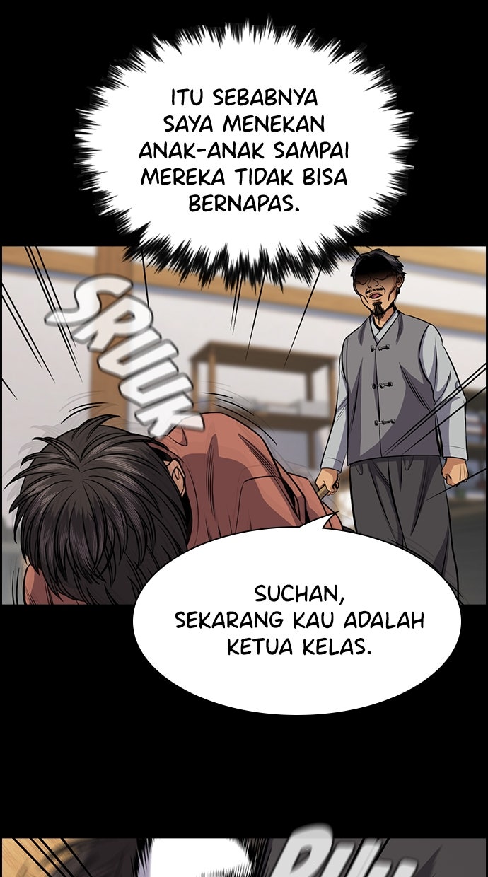 Read The Real Lesson chapter 138 image 71 on Lezhin