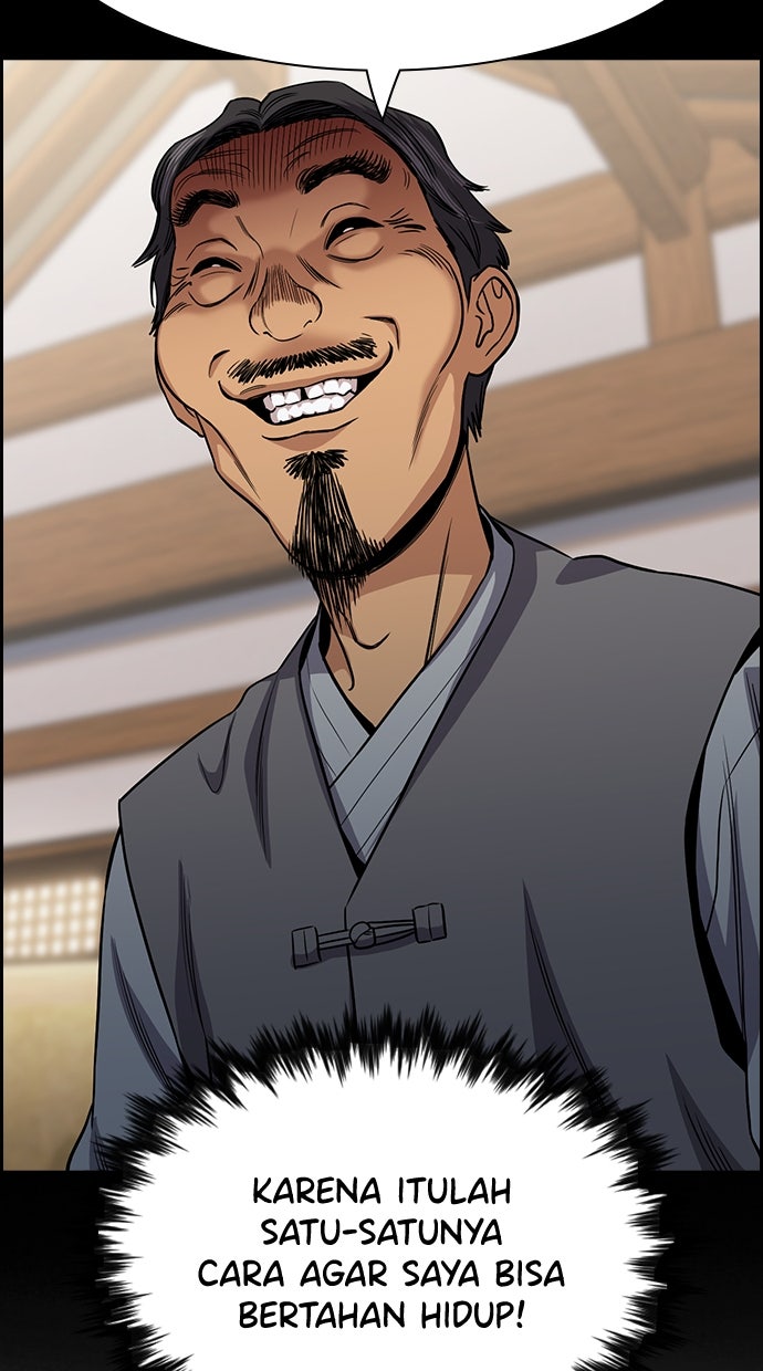 Read The Real Lesson chapter 138 image 73 on Lezhin