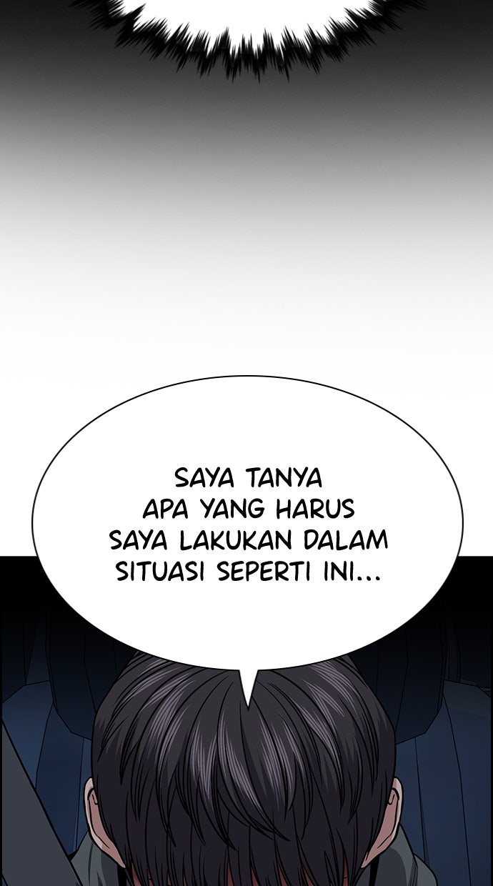 Read The Real Lesson chapter 138 image 74 on Lezhin