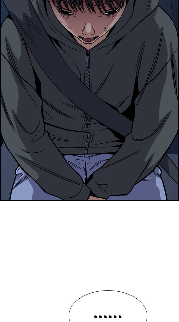 Read The Real Lesson chapter 138 image 75 on Lezhin