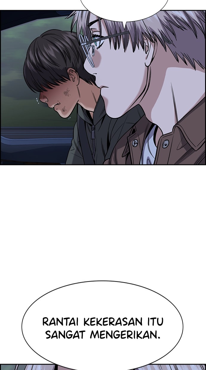 Read The Real Lesson chapter 138 image 76 on Lezhin