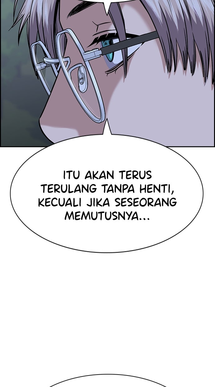 Read The Real Lesson chapter 138 image 77 on Lezhin