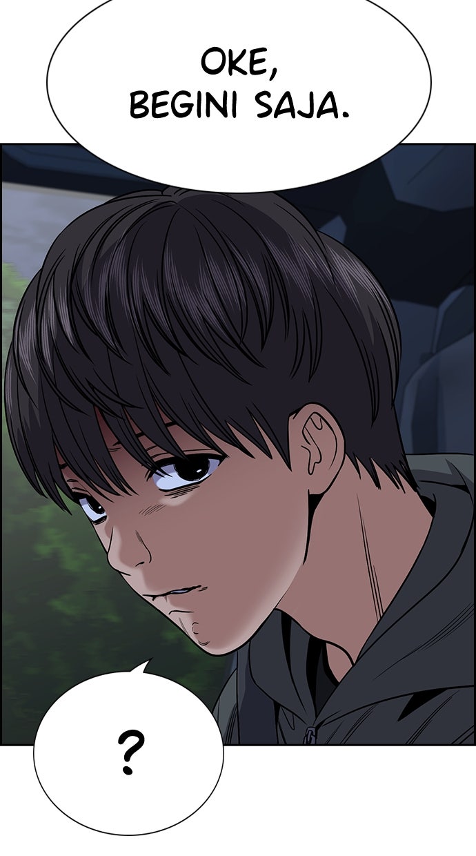 Read The Real Lesson chapter 138 image 78 on Lezhin