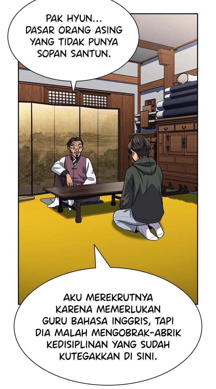 Read The Real Lesson chapter 138 image 81 on Lezhin