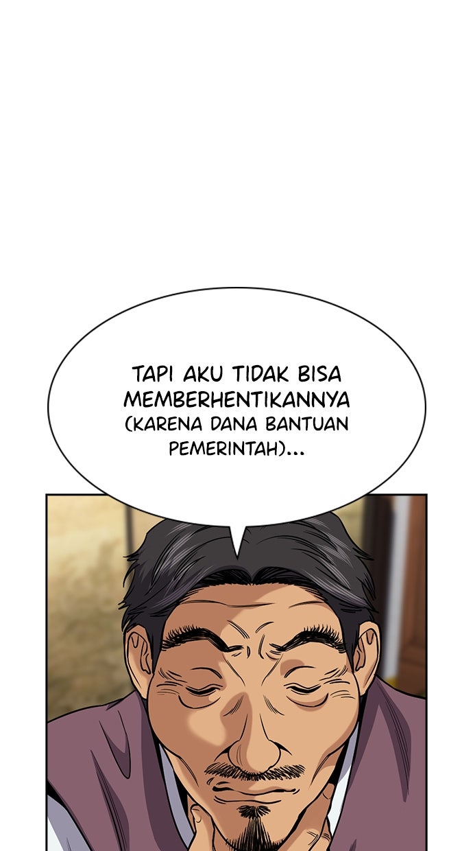 Read The Real Lesson chapter 138 image 82 on Lezhin