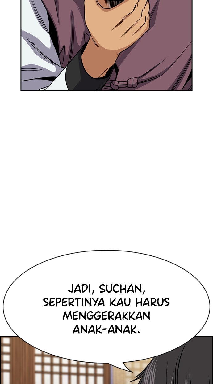 Read The Real Lesson chapter 138 image 83 on Lezhin