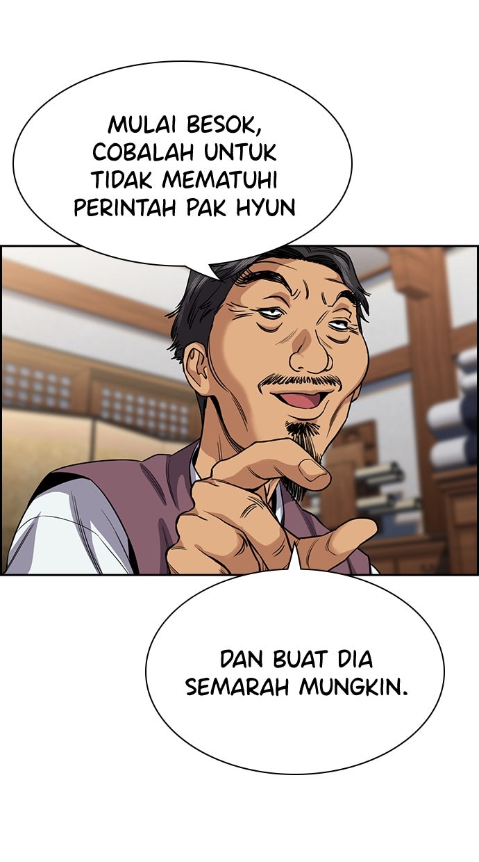 Read The Real Lesson chapter 138 image 85 on Lezhin