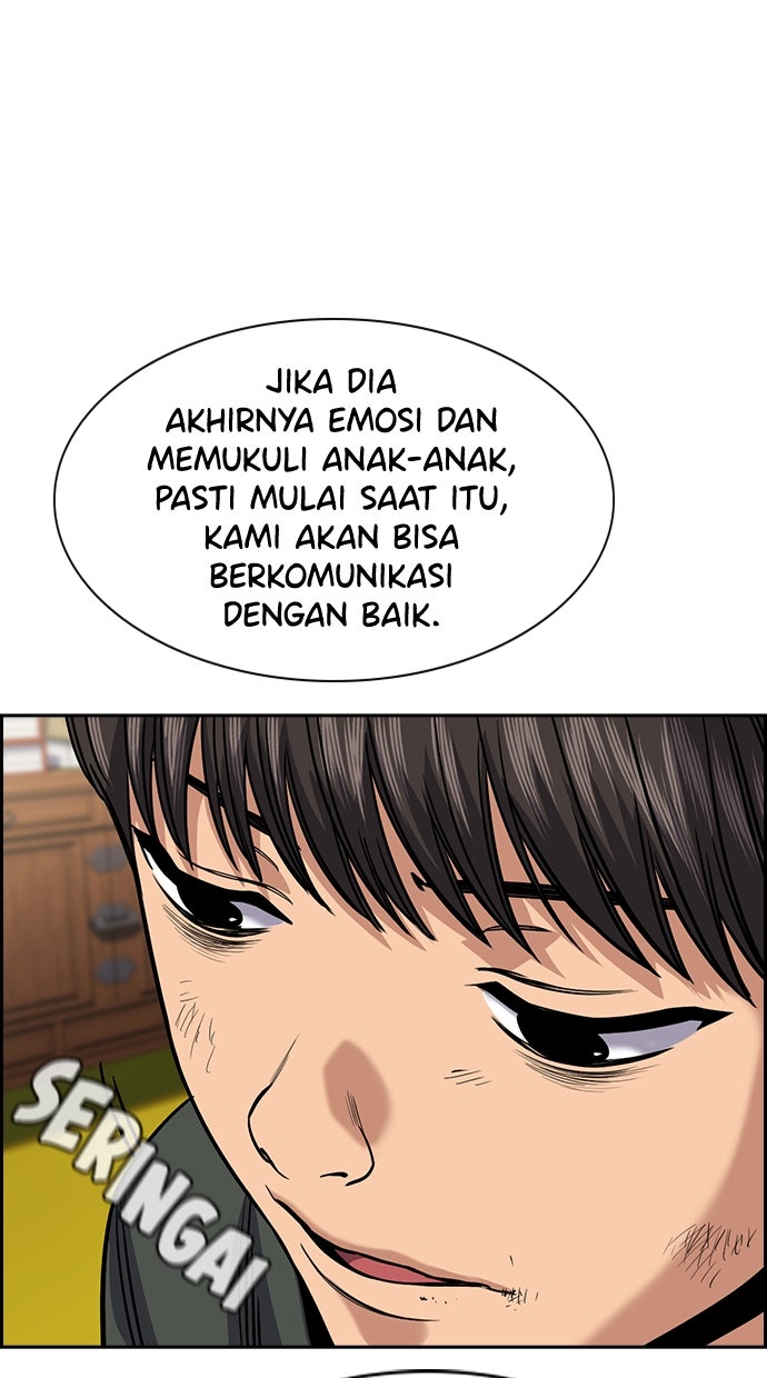 Read The Real Lesson chapter 138 image 86 on Lezhin