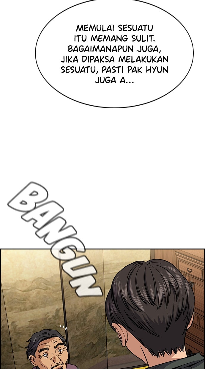Read The Real Lesson chapter 138 image 87 on Lezhin
