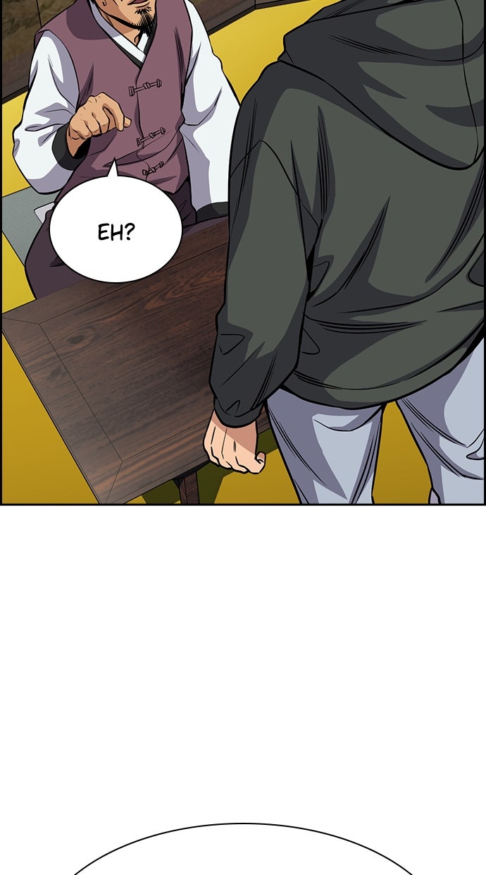 Read The Real Lesson chapter 138 image 88 on Lezhin